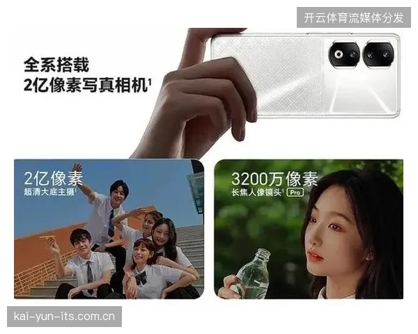 2026年世界杯直播逻辑预判：毫秒级同步将替代像素级清晰度，成为新赛道竞争门槛